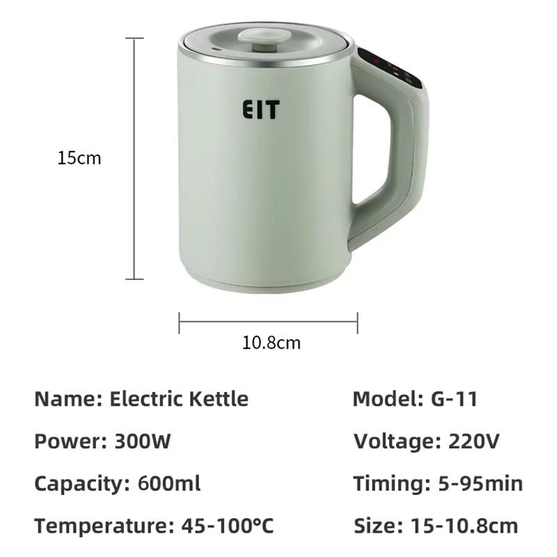 600ml Smart Kettle Multifunctional Health Portable Thermo Pot Teapot Electric Stewing Soup Boiling Cup 220V