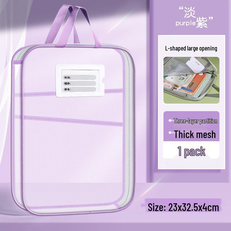A4 Double-Layer Zippered Mesh File Bag for Student Course Organization