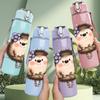 1PC Cute Fluffy Hedgehog 750ml Color Plastic Sports Water Bottle Leakproof Flip Straw Lid Suitable for Sports Office Home Use