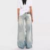 Embracek Ultra-Low-Rise Light-Wash Straight-Leg Jeans – Y2K Retro Style with Slight Stretch