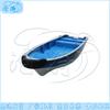 Cangyi Versatile Fishing & Leisure Boats