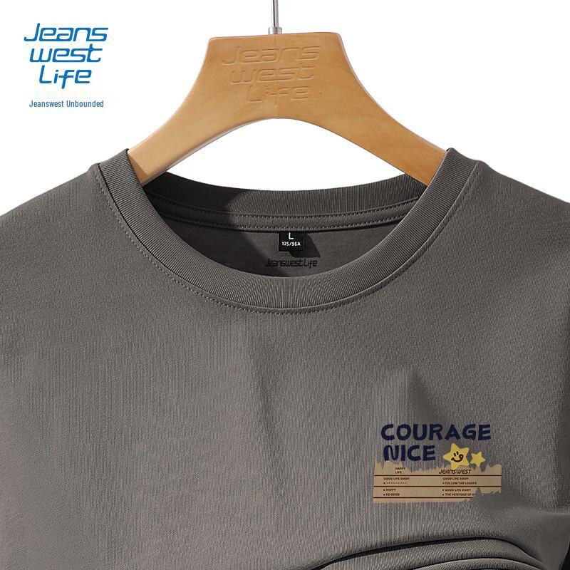 JEANSWEST LIFE Men s Heavyweight Pure Cotton Long Sleeve Printed T-Shirt