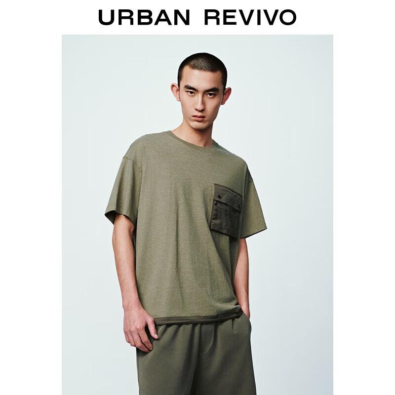 UR Men s Retro Workwear Short Sleeve T-Shirt M