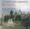 Albume muzicale