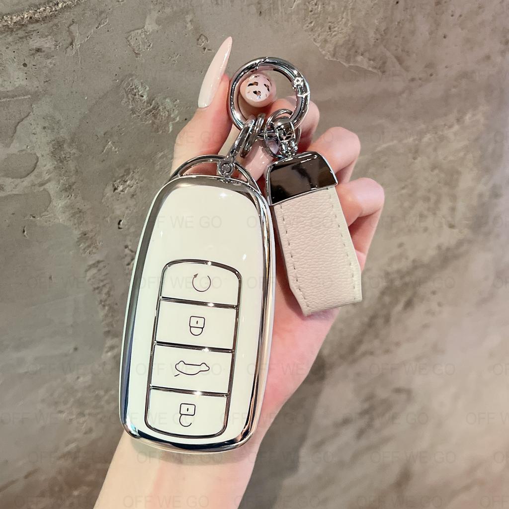 BFB1 Car Key Cover Case Leather Keyring Set For Chery Omoda 5 C5 Tigo 7 8 Pro Max Tigo 7 8 Plus Arrizo 5 Plus Jaecoo 2023 Keychain