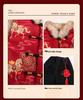 Plus Velvet Girls' New Year Tang Suit - Winter 2025 Two-Piece Set, Children's Chinese Style Outfit