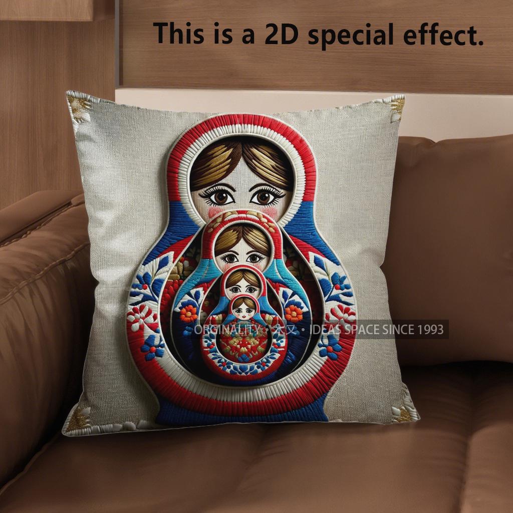 2D bunte Matroschka Kissenbezüge für Heimdekoration Muster Kissenhülle Geeignet für Sofa Schlafzimmer Auto Kissenbezug