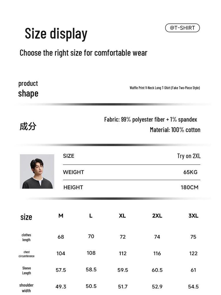 Mark Fairwhale Men's Waffle V-Neck Layered Long Sleeve T-Shirt