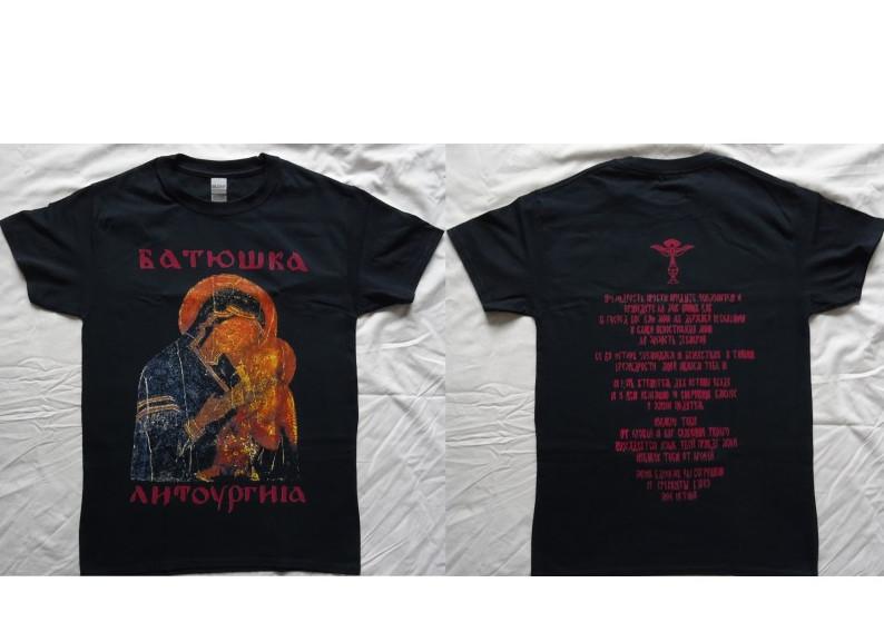 

Black Mary Litourgiya Batushka Official Black Metal Shirt Unisex T-Shirt XXXXL