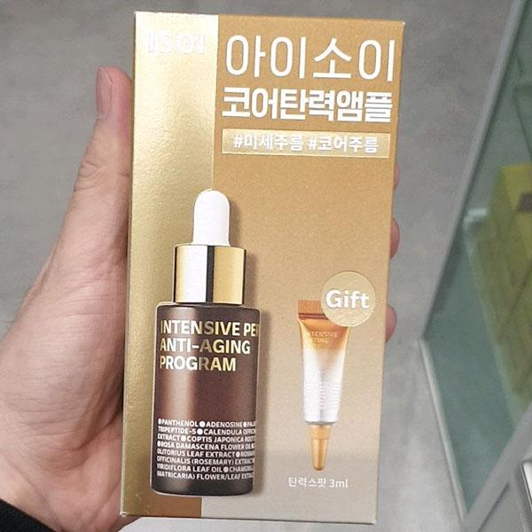 

isoi Core Elasticity Ampoule 20ml + Spot 3ml