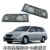 Per Honda 02-04 ODYSSEY RA6 Barra Luci Anteriori Antinebbia 1 pz