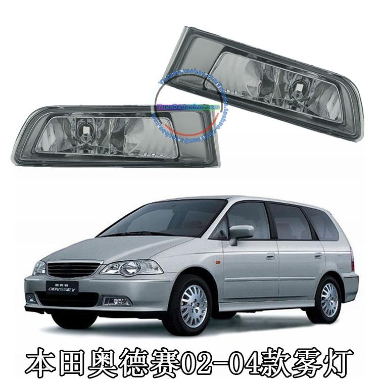 Для Honda 02-04 ODYSSEY RA6 Передняя планка фар Противотуманная 1 шт. L