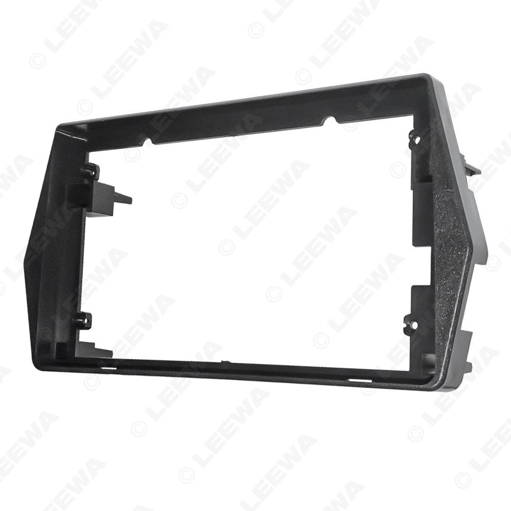 Jinbei Xiaohai Lion X30/T30/T32 9" Bildschirm Navigations- & Audio-Mod-Rahmen (2013)