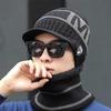 Men's Hat Winter Youth Warm Thickened Knitted Wool Hat Trendy Velvet Winter Cotton Hat Cold Cover