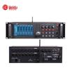 HuiDu 16-Channel Rack-Mount Digital Audio Mixer (CN version)
