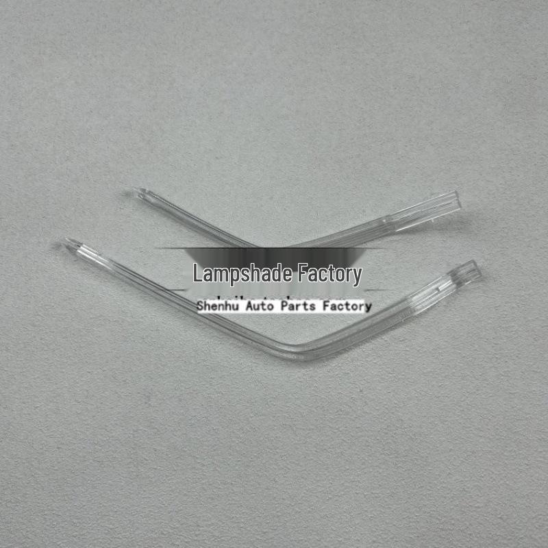 BMW 5 Series (21-23) Headlight Guide Strip Daytime Running Light