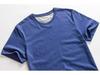 Solid Color Men's Short Sleeve Round Neck T-Shirt, Washed and Brushed, Available in Plus Sizes.