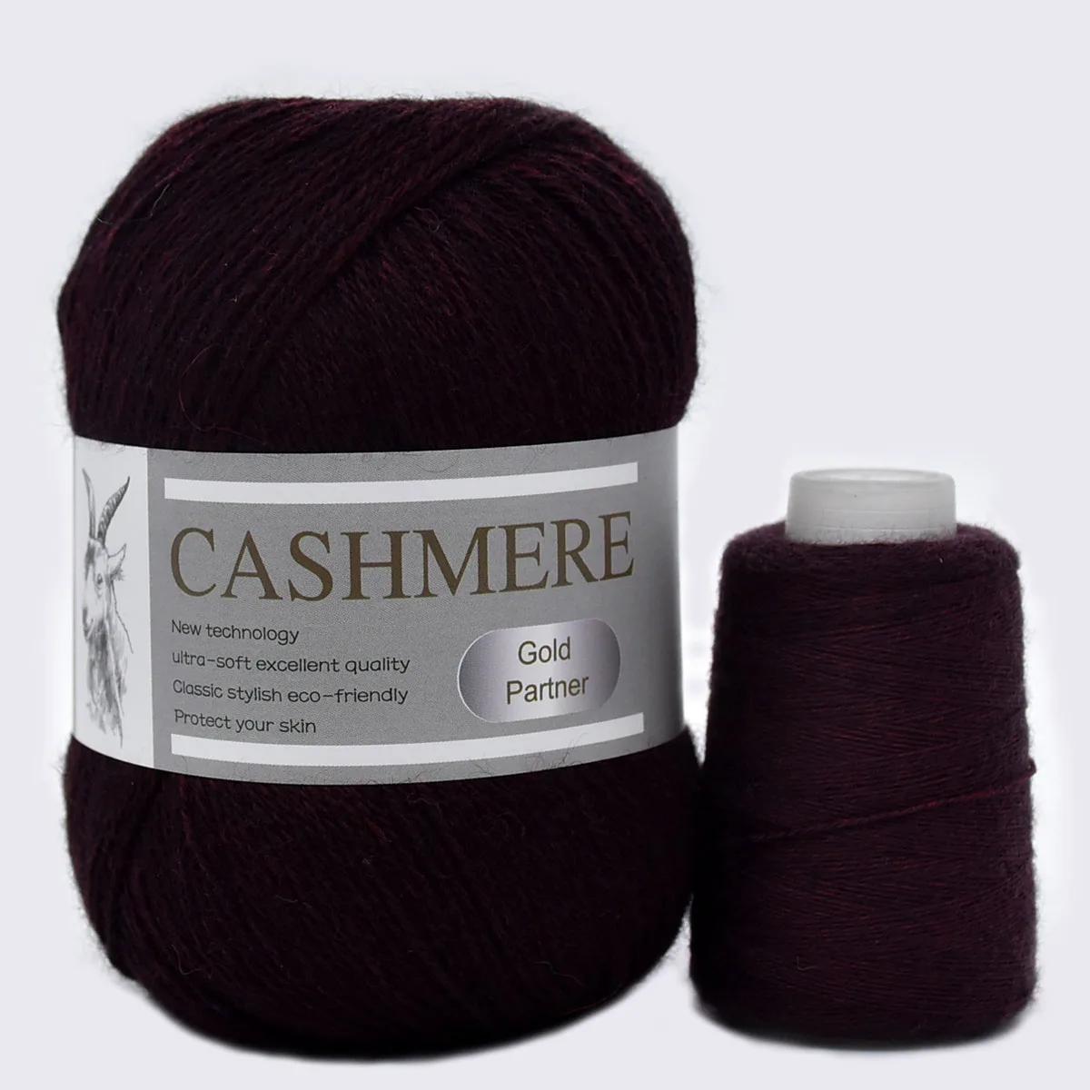 

6 шт. Кашемировая камвольная мягкая и прочная теплая роскошная ассортиментная яркая пряжа в мотках мягкая и толстая вязание спицами и крючком сделай сам всего шарфы 300 г/10,56 унции