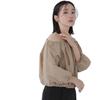 Natural Beauty Basic Blouse with Hook Beige Stripes Women's Off-the-Shoulder Detail,