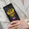 Russia Flag national emblem Cell Phone Case for Samsung Galaxy S26 Ultra S25 S24 S23 S22 S21 S20 Note10 Cover