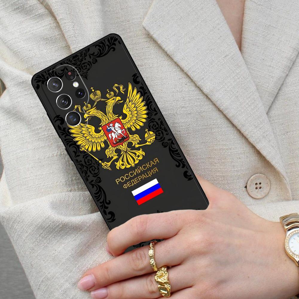 Russia Flag national emblem Cell Phone Case for Samsung Galaxy S26 Ultra S25 S24 S23 S22 S21 S20 Note10 Cover