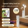 Portable 5-Speed Handheld Fan with Light, Long Battery Life for Outdoor Camping