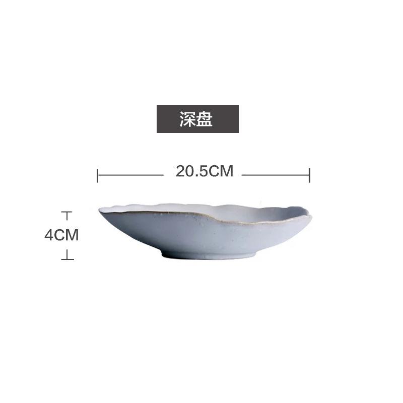 Irregular Ceramic Dinner Plate Set Rice Bowl Sauce Dish Soup Bowl Noodle Bowls Sushi Plate Dessert Bowls Western Steak Plates