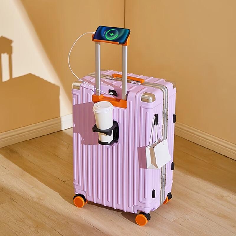 Xiaoyan Aluminum Frame Carry-on Suitcase with Cup Holder 26 inch