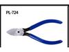 KEIBA Japan Imported Horse Brand PL-726 Nippers: Flat Nose & Plastic Cutting Pliers