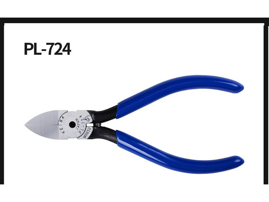 KEIBA Japan Imported Horse Brand PL-726 Nippers: Flat Nose & Plastic Cutting Pliers