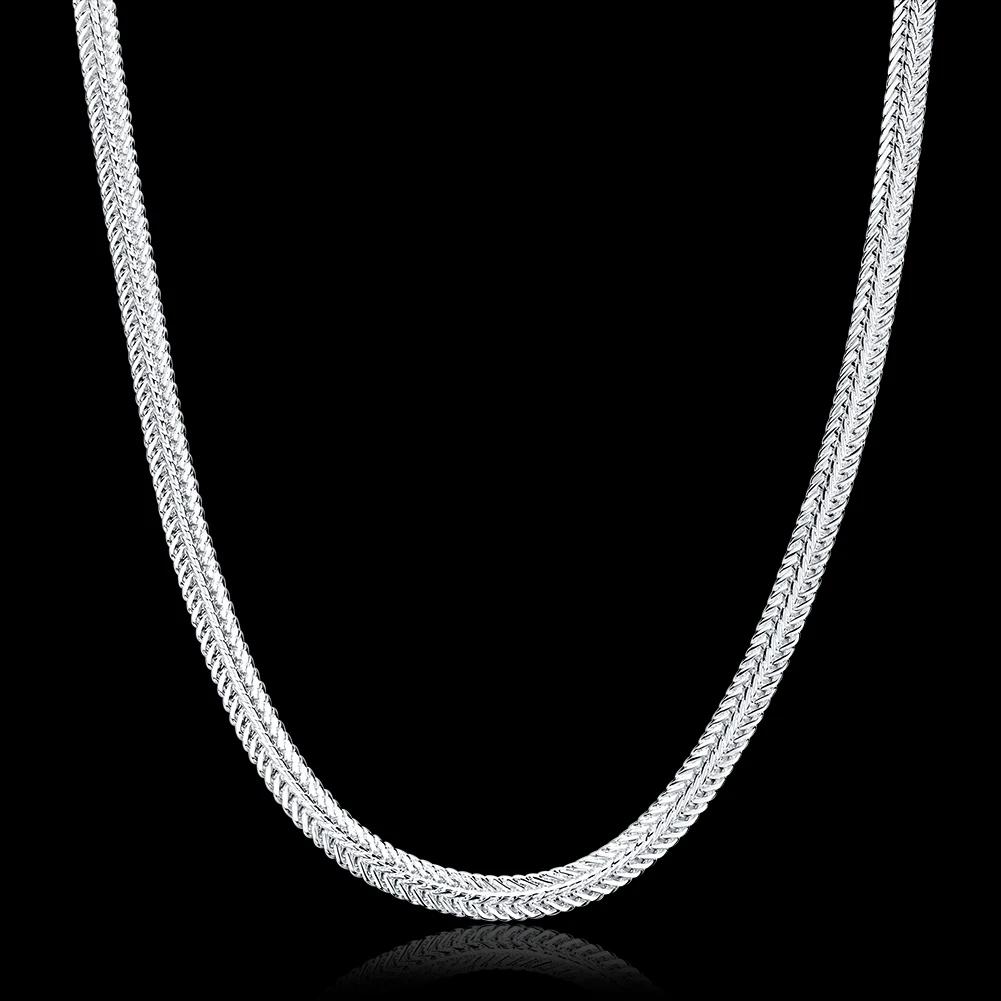 

fine Copper Snake style chain Necklace for women men jewelry designer wedding engagement gifts 50cm 50cm 20inches