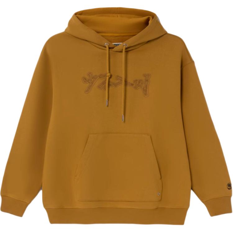 

Li Ning Anti-Five Series Удобная повседневная универсальная толстовка с длинным рукавом Унисекс толстовка Longan-Brown AWDRG79-1 S