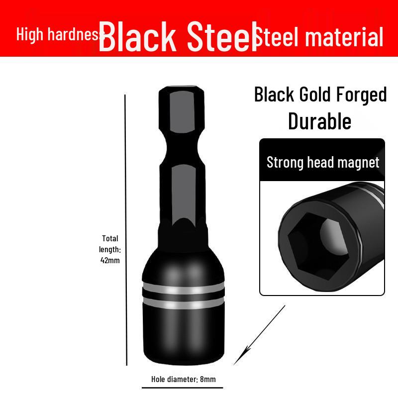 Электрический ударный гайковерт 9-14 предметов Набор глубоких шестигранных головок и бит