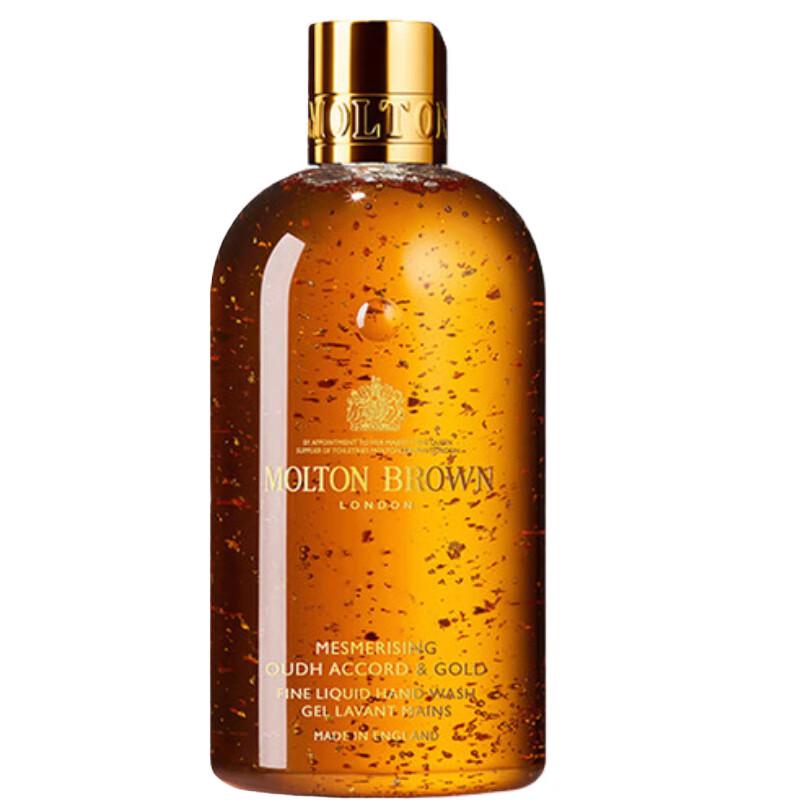 Molton Brown Oudh & Gold Scented Body Wash