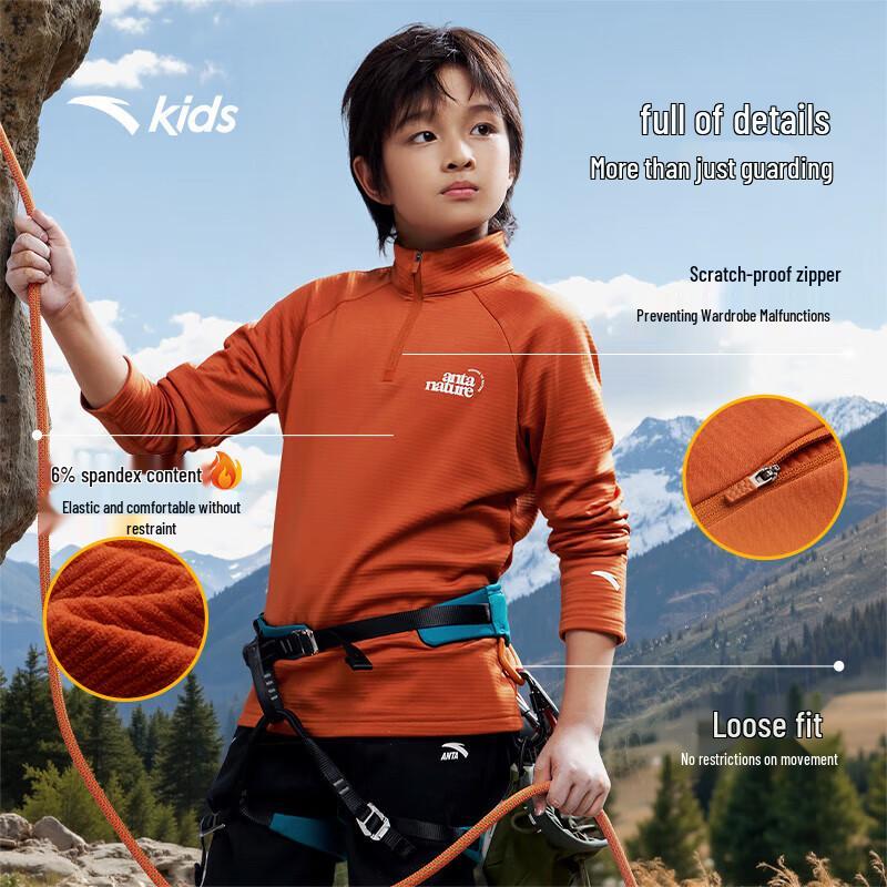 Anta Kids' Outdoor Series Long Sleeve T-Shirt A72546402