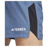 Adidas Terrex Multi Trail 7´´ Shorts
