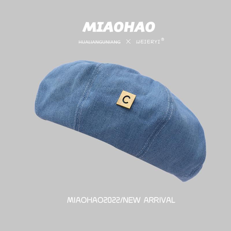 

Берет Джинсовая Шикарная Шляпа Для Женщин Летняя Корейская Мода Трендовый Образ Стройнящая светло-синий