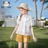 CHANZUIGOU Girls' French Embroidered Short Sleeve Blouse