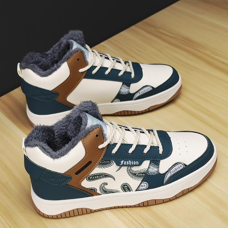 New High Top Winter Fleece Warm and Comfortable Men's Sports Shoes, Lightweight and Versatile Men's Shoes