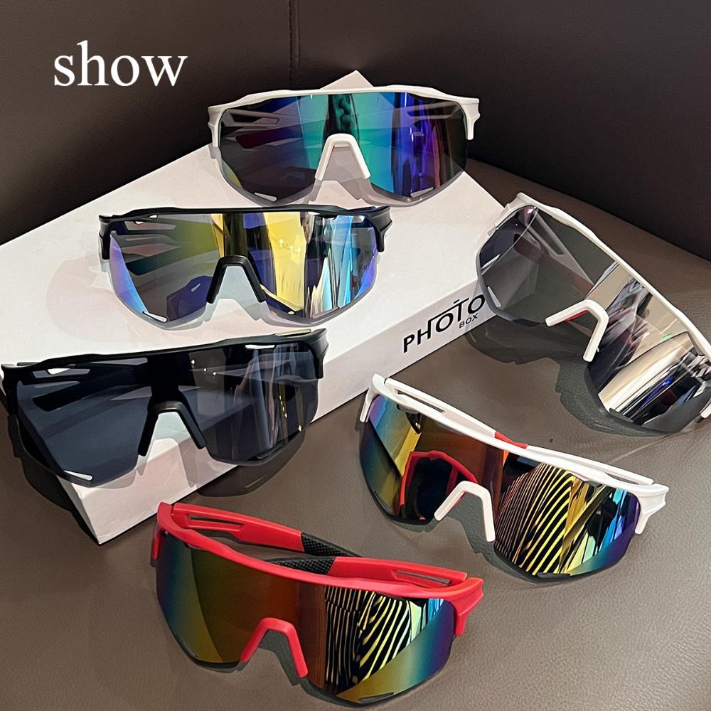 Sportbrille hochauflösend bunt Outdoor Wandern professionelle Radbrille winddicht Sand Anti fliegende Insekten Herren Bergsteigen
