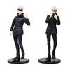 Oyuncak Hediye Anime Versiyon Aksiyon Figürleri Jujutsu Kaisen Gojo Satoru Itadori Yuji Kawaii Koleksiyonu Sevimli PVC GK Model Bebek Arkadaşlar İçin