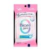 Biore Zero Sarsara Salviettine Detergenti Profumo Sapone Delicato 10 Fogli Antitraspirante Deodorante