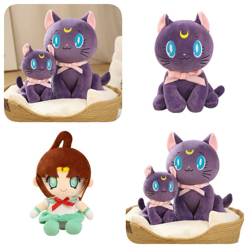 New Sailor Moon Plush Toy Makoto Kino And Luna Cat Designs
