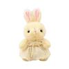 Gauze Skirt Rabbit Doll Plush Toy Rag Doll Cartoon 8-inch Claw Machine Doll Giving Gifts To Classmates