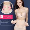 Thin Postpartum Body Shaper Belt Stickable Slimming Shapewear Fashion Women Girdle Belt  Postpartum