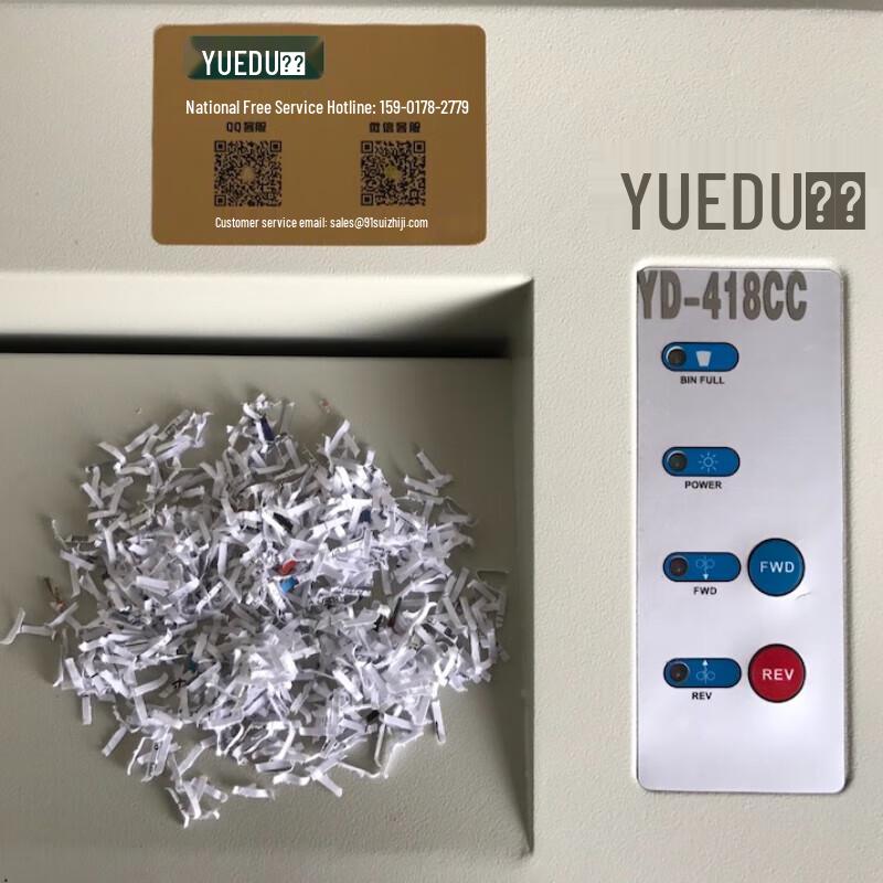 YUEDU YD-418CC Professional A2/A3 Blueprint & Drawing Shredder CN plug (adapter included)