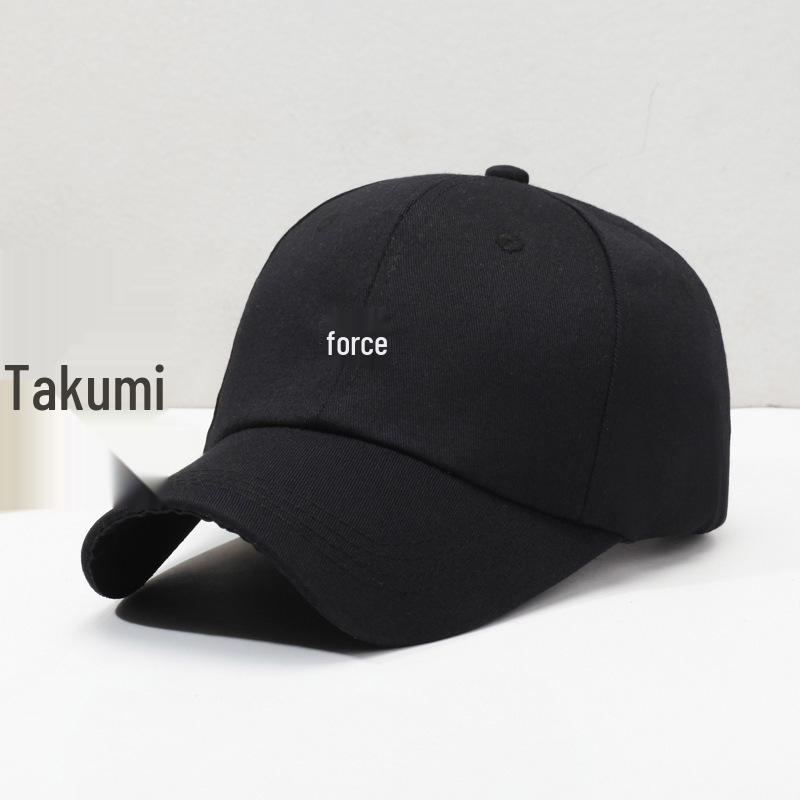 Trendy Embroidered Unisex Baseball Cap - Japanese Korean Style, Duckbill Design, Sun Protection