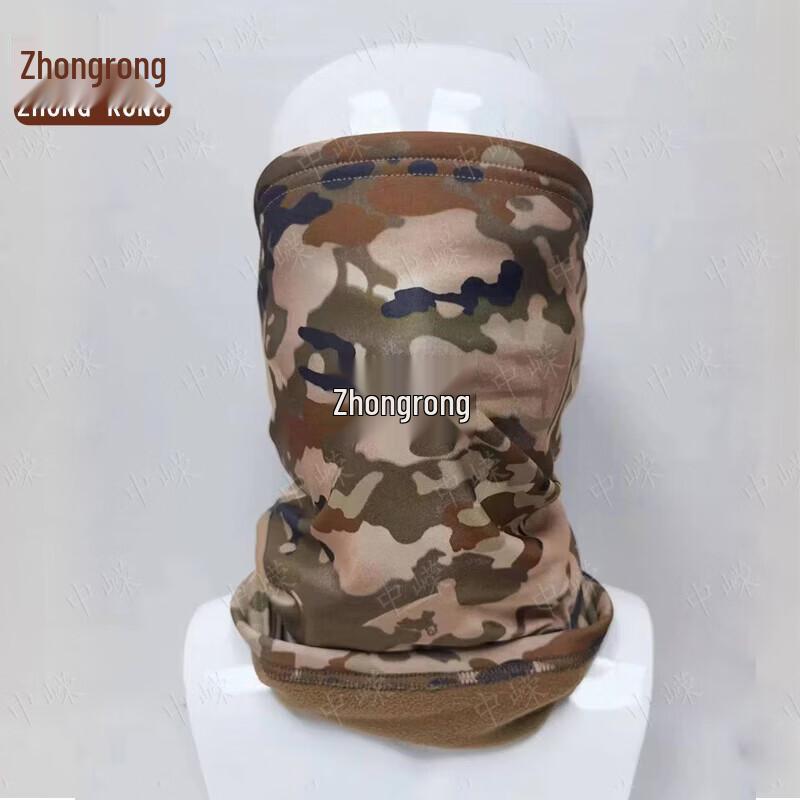 Winter Outdoor Thermal Camouflage Face Mask Neck Warmer
