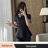 Women's High-End Professional Salon & Hotel Reception Summer Workwear Set