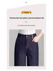 Hengyuanxiang Women's 2025 Denim Blue Wide-Leg High-Waisted Jeans - Slim-Fit, Loose, Straight-Leg Trousers for Autumn/Winter